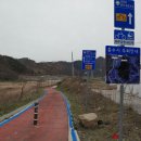 섬진강종주1 이미지