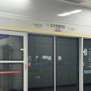 (주)메이트네트웍스 | 선릉역 샌드위치 샐러드 점심 맛집 : 리나스 선릉점