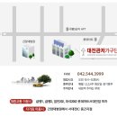 이노센트온돌
