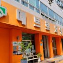 메트로요양병원 이미지