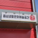 소극장 하다 이미지