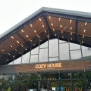 코지마트 이미지