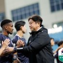 이랜드오후