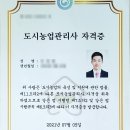 형만농장 이미지