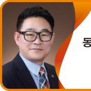 묵호경로당 이미지