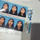 세븐일레븐 대화새말공원점 | 오사카&amp;교토 여행기