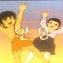 카페완도리