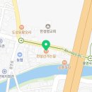 새부산슈퍼