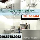 SM프라자 이미지