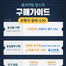 (주)아이엠씨 이미지