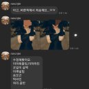 북극에서만나행복하자 | [유부투어#3] 제주 웨딩 스냅 - 파이널씬 후기 / 견적, 부대비용, 촬영사진 정리