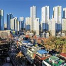 풍년물산 중앙일보