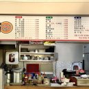 내가바로김밥이다