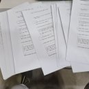 앤기공소 이미지