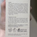 콤마 | 수부지 추천 기초화장품 브랜드, 닥터콤마 쇼룸 후기