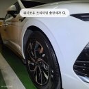 포유 | 서울 출장세차 추천｜강남·송파·강동 워시포유 내돈내산 후기