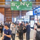 주도어촌체험휴양마을 이미지