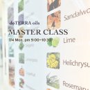 저녁아로마테라피DIY 이미지