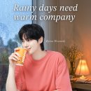 추운 날씨에는 뜨거운 커피 한 잔이 딱이야 《Dunkin Ph X》 이미지