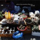 칠불사 - 역마 촬영지 네이버블로그