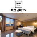 이섭대천로 5 이미지