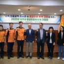 스마트시스템 이미지