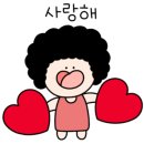 평화어린이집 이미지