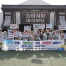 뿌리길 서울일보