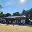 장화리 시골집 이미지