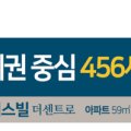 남일인쇄기획광고