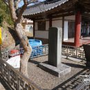 장기면행정복지센터 이미지