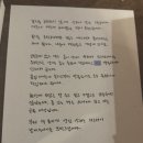 (강릉) 재방문할 서점 &amp; 카페 &amp; 술집 “윤슬서림” 후기 (메뉴판, 운영 시간, 이용 방법 등)