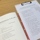 54 | 콘서타 54 2주 복용후기 부작용 주의사항 총정리