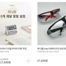 주식회사 한국소재과학 이미지