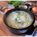 미향해장국사계점