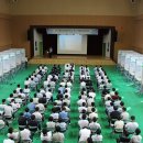 대전산업정보학교 이미지