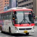 주식회사경기고속 이미지