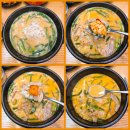 한뚝수육국밥 옥길점 | 신중동 국밥집 한뚝수육국밥