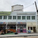 연우마카롱