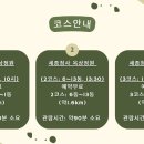 세종청사 11동_1 이미지