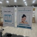 덕정왁싱샵 / 민에스테 / 브라질리언 왁싱 후기