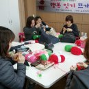 뜨개사랑 - 과천시 별양상가2로 14 | 뜨개사랑