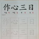 오늘의수학교습소 이미지