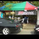 DH MOTORS 이미지