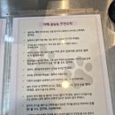 옴뇸뇸 이미지