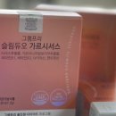 온니.유네일 이미지
