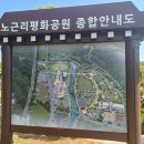 조각공원내매점 이미지