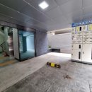 방배조은부동산중개 이미지