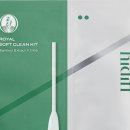 로얄소프트 이미지