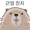 소문손칼국수 이미지